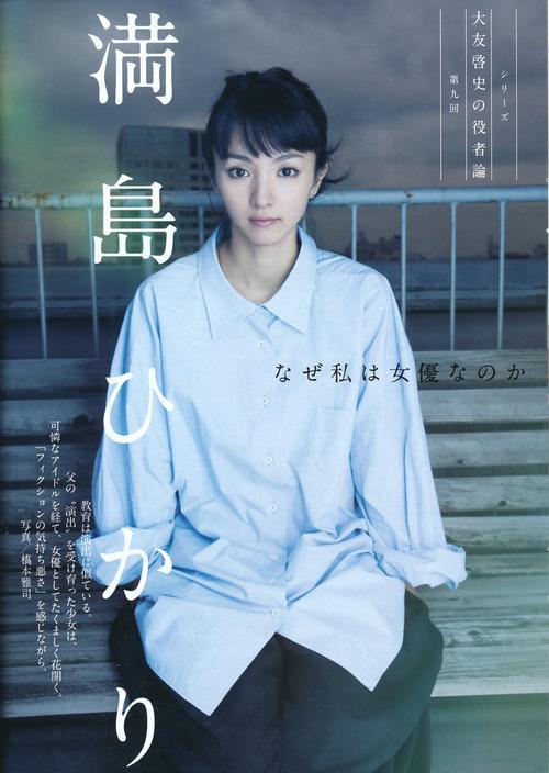私服3.jpg